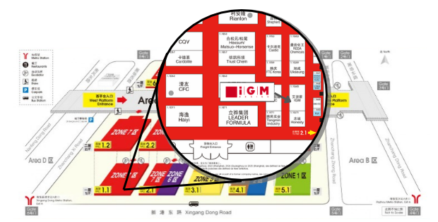 CHINACOAT2026 Map